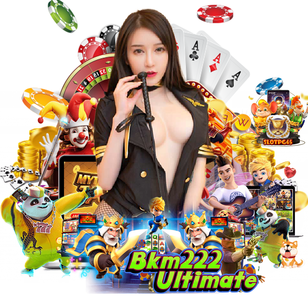 bkm222ultimate เครดิตฟรี