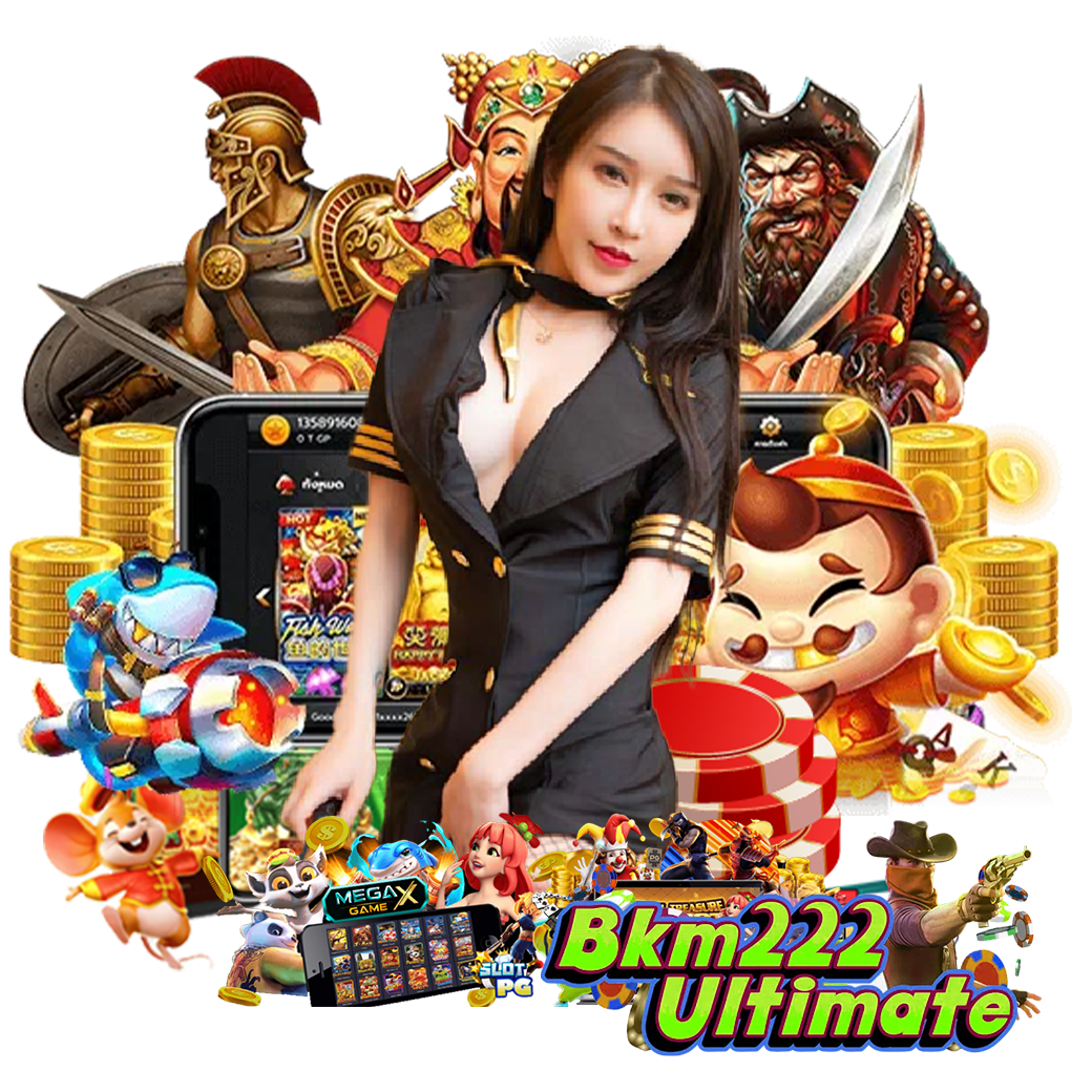 bkm222ultimate ทางเข้า