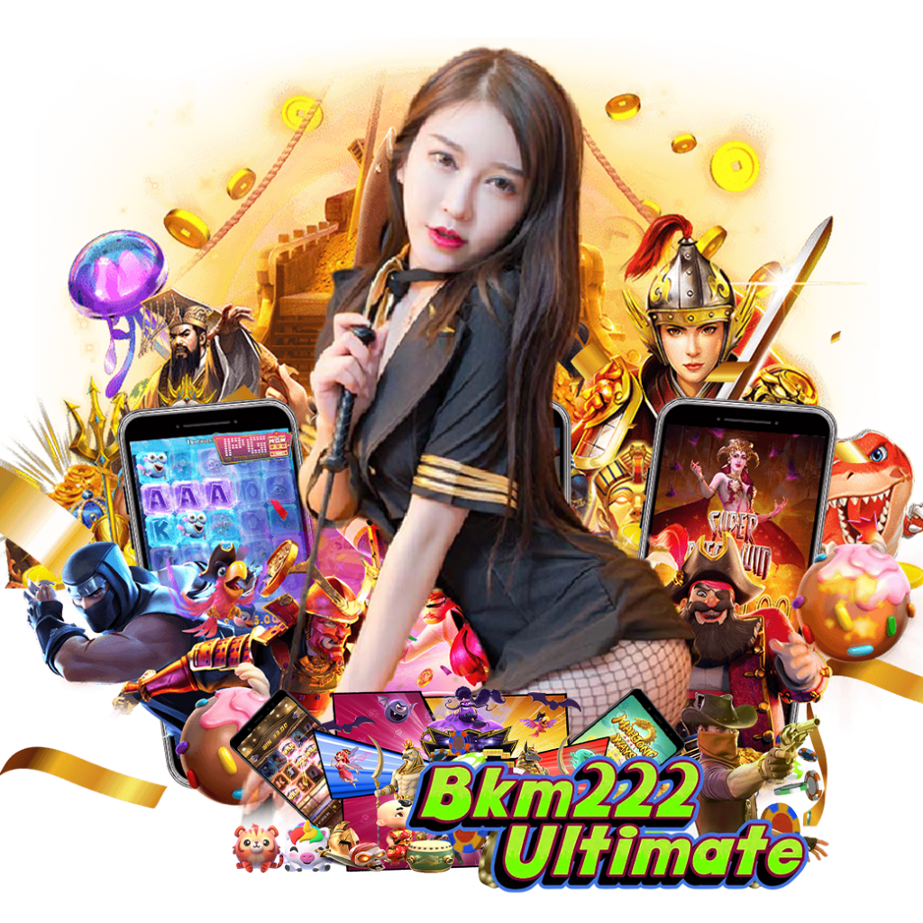 bkm222ultimate สมัคร